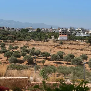  Διαμέρισμα Halepa Luxury Ελλάδα